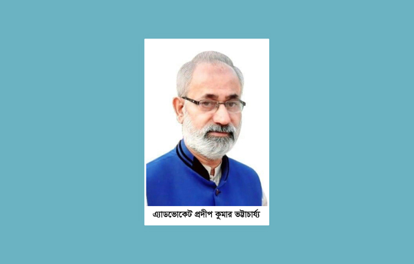 হিন্দু বৌদ্ধ খ্রিস্টান ঐক্য পরিষদ সিলেট জেলা কমিটির সভাপতি প্রদীপ কুমার ভট্টাচার্য্যকে অব্যহতি