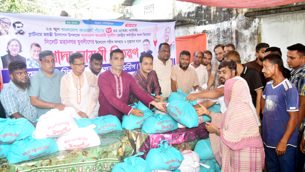 আওয়ামী লীগের প্রতিষ্ঠা বার্ষিকী উপলক্ষে সিলেট মহানগর যুবলীগের খাদ্যসামগ্রী বিতরণ