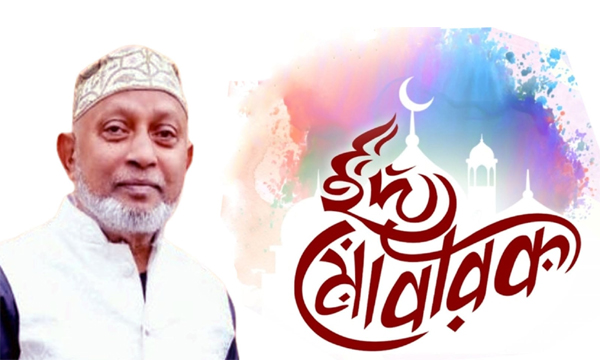 সিলেট সহ দেশবাসীকে ঈদের শুভেচ্ছা জানিয়েছেন যুক্তরাজ্য প্রবাসী সাব্বির আহমদ