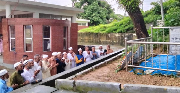 মরহুম বদরুদ্দিন আহমদ কামরানের ৪র্থ মৃত্যু বার্ষিকী পালিত