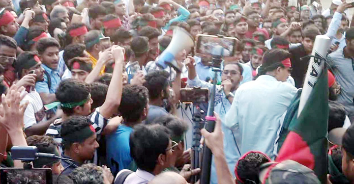 বৃহস্পতিবারের মধ্যে ছাত্রলীগকে নিষিদ্ধের আল্টিমেটাম