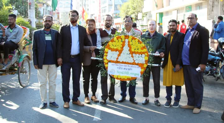 জাতির সূর্য সন্তানদের প্রতি বিনম্র শ্রদ্ধা নিবেদন করেছে সিলেট সিটি প্রেসক্লাবের নেতৃবৃন্দ