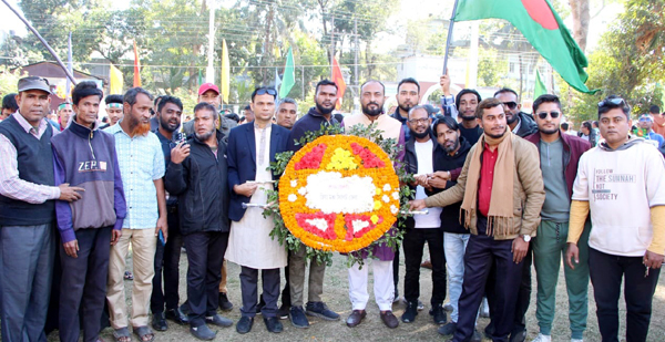 বিজয় দিবসে সিলেট জেলা জিয়া মঞ্চের শ্রদ্ধাঞ্জলি নিবেদন