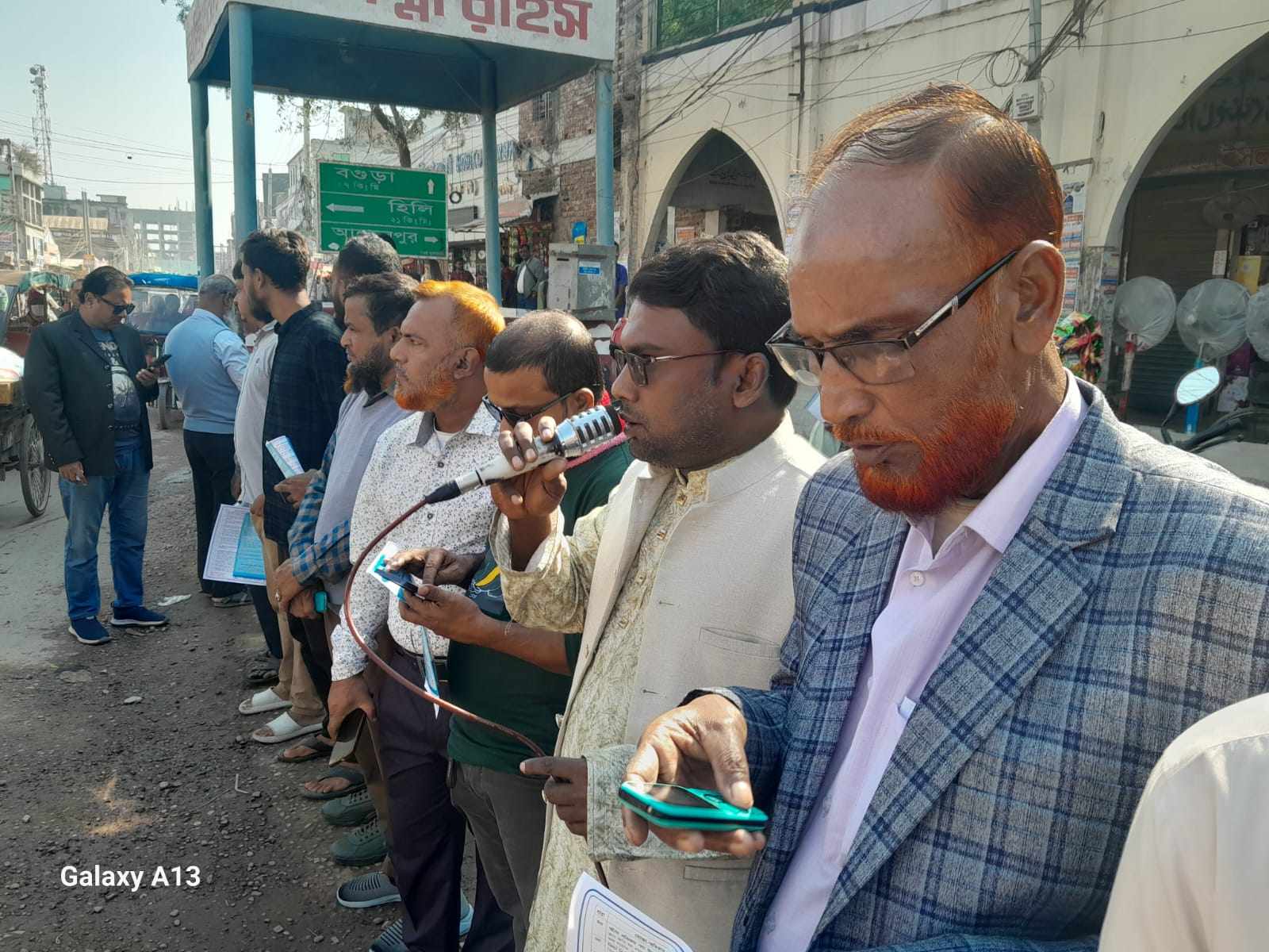 ক্যাব জয়পুরহাট জেলা শাখার  উদ্দগে মানববন্ধন ও জাতীয় ভোক্তা অধিকার বরাবর স্মারক লিপি প্রদান